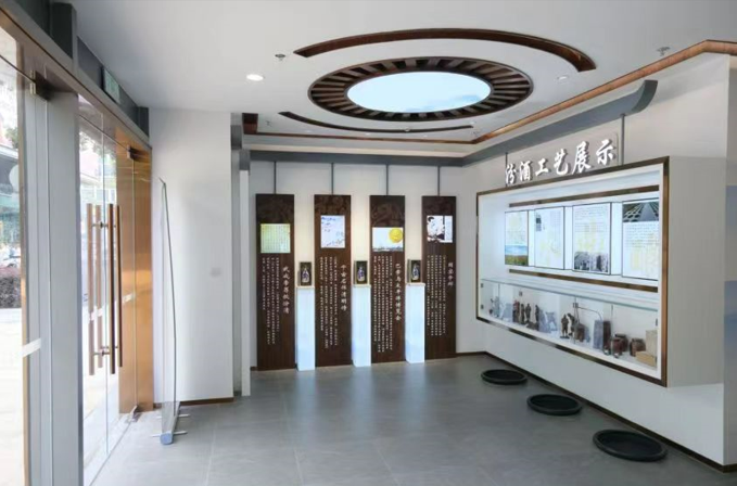 酒饮品牌展示区域